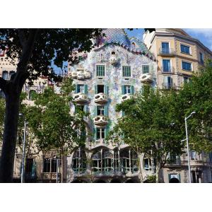 Barcelona package 4 days