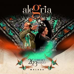 Espectáculo flamenco en Alegría