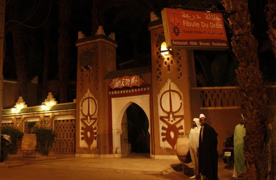 Hotel La Fibule du Drâa