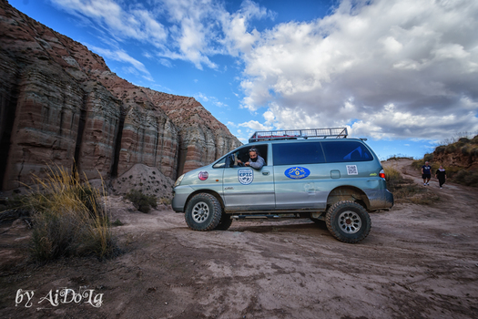 Turismo Activo Ruta 4X4 Los Coloraos Día Completo